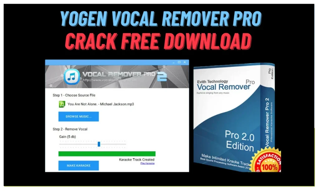YoGen Vocal Remover Pro